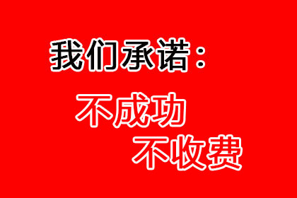 顺利解决建筑公司200万材料款纠纷